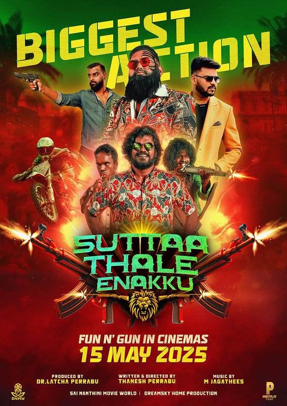Sutta Thale Enakku (Original HD)