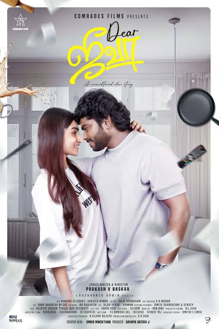  Dear Jeeva (Original HD)