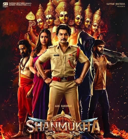 Shanmukha (Original HD)