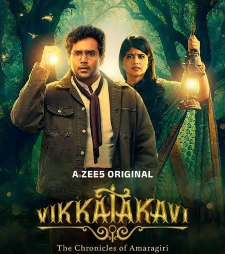Vikkatakavi (Original HD)