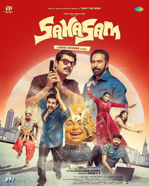Sahasam (Original HD)