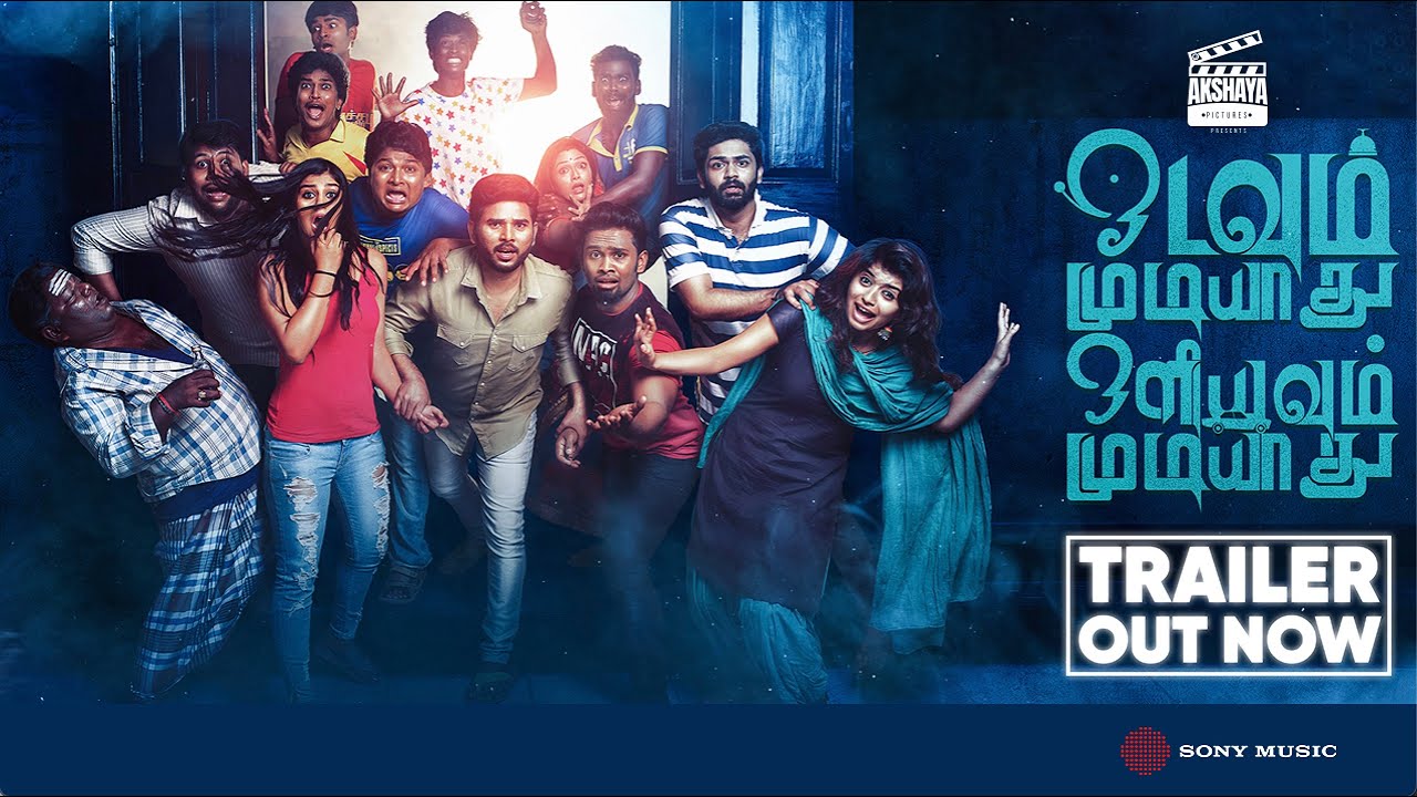 Odavum Mudiyadhu Oliyavum Mudiyadhu (Original HD)