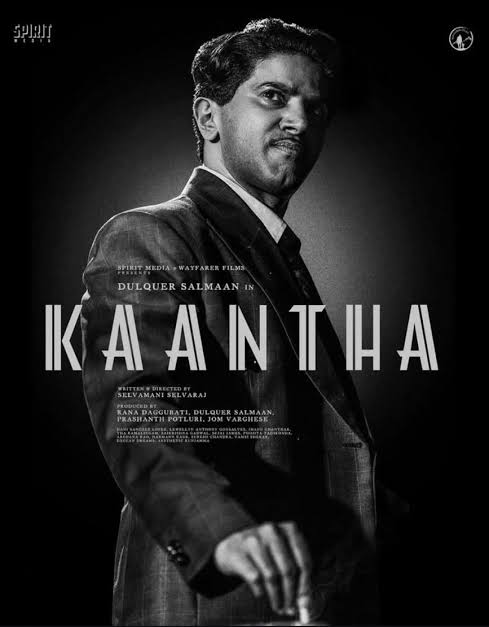 Kaantha (Original HD)